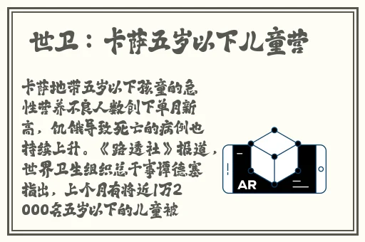 草莓视app下载安装