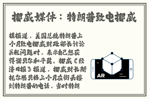 爽爽爽精品一区二区三区