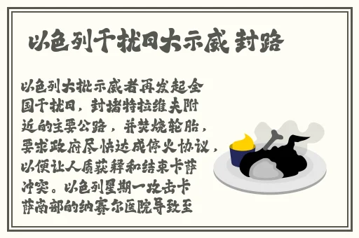青青草免费观看