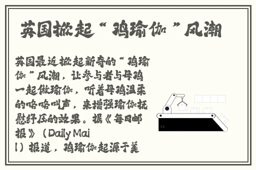 品色堂免费论坛