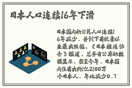 黑人黑人体交视频a