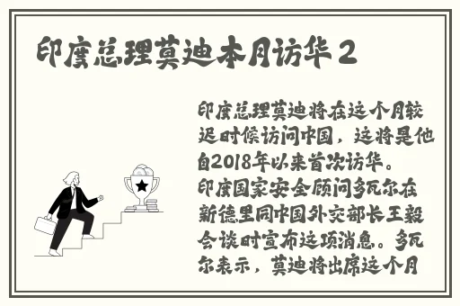 男生跟女生打牌是