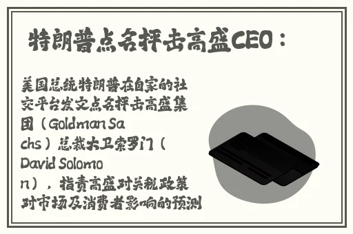 本庄优花被邀请的**