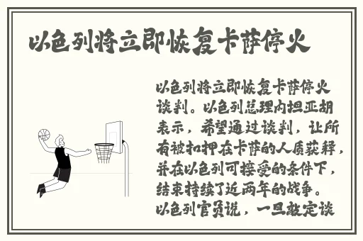 日产免费线路一二三四区别