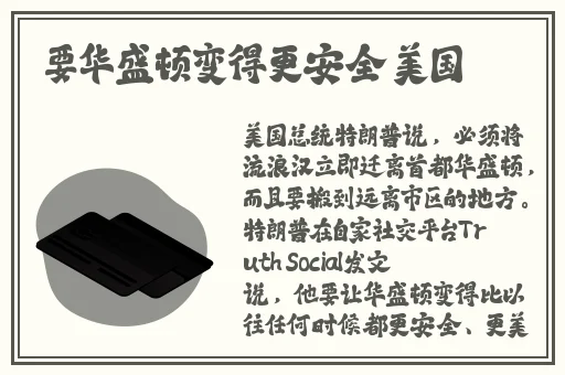 久久最新地址获取