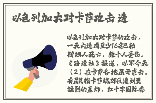 欧版xboxone播放dvd碟片