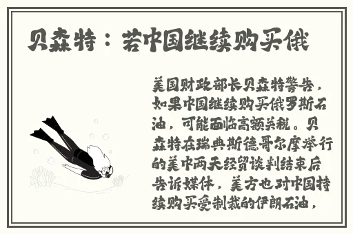 手撕荣荣的那个地方