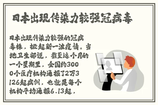 相亲第一天就日了她