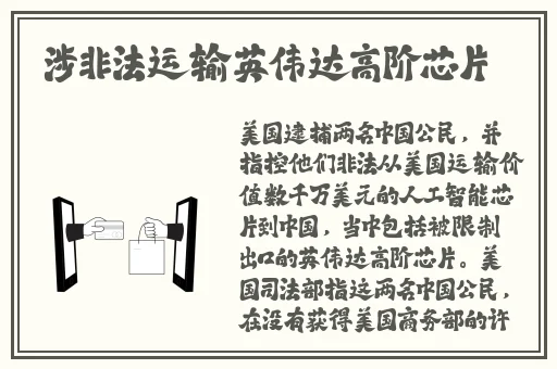 人人鲁人人莫人人爱精品