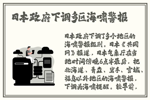 最近最新中文字幕大全2018