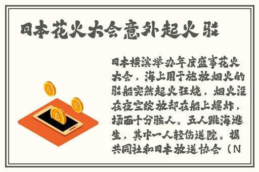 色天堂下裁
