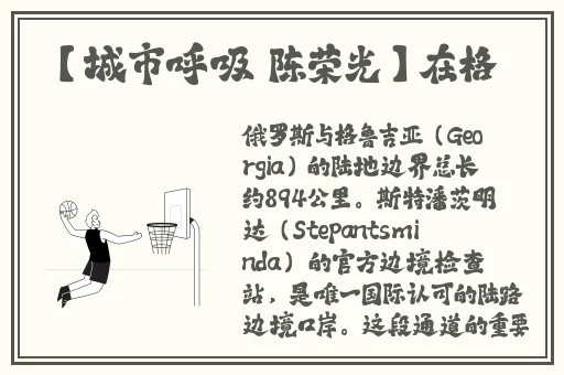 麻花传md0719苏语党