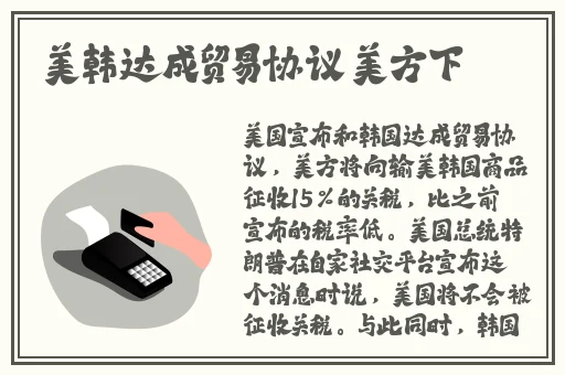 家里没人我就和妈妈