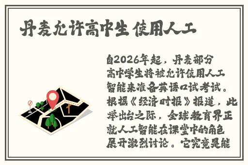 午夜影晥