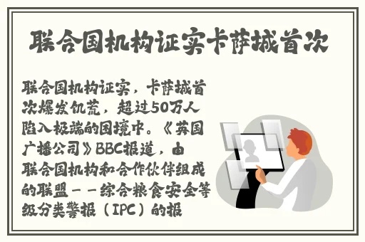 一边添一边摸53分钟