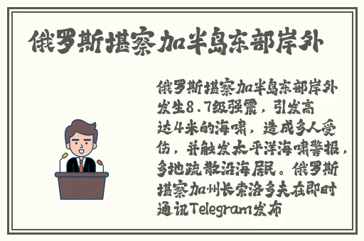 tttzzz**长篇长征