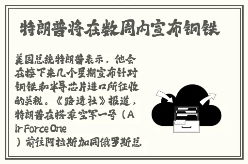 2012免费观看高清完整版视频
