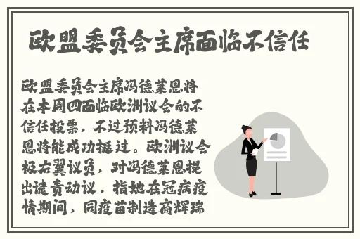 羞羞ss入口