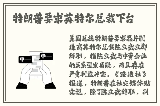 爆料吃瓜不打烊