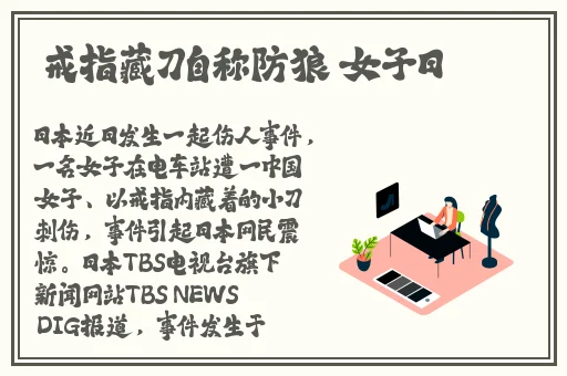 小蓝彩虹男gary2022网站