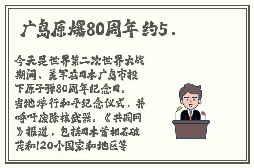 黑金高塔(骨科1V1)