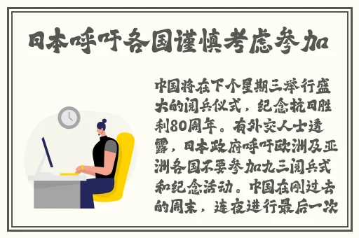 亚精产品一三三三菠萝蜜在线