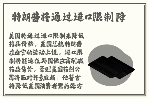 校园黑料吃瓜网站