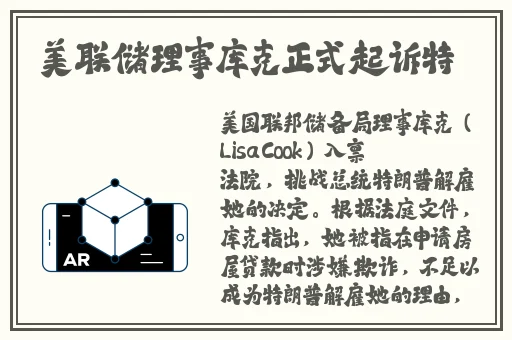 安徽妇搡BBBB搡BBBB