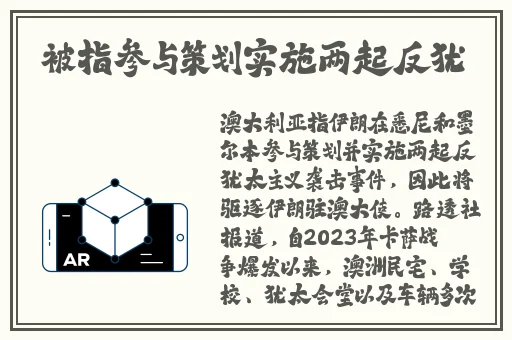 taipei娜娜黄台朝阳热心群众