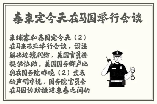 天堂AV无码大芭蕉伊人AV孕妇