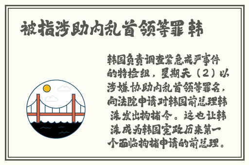 97**无码免费视频一区