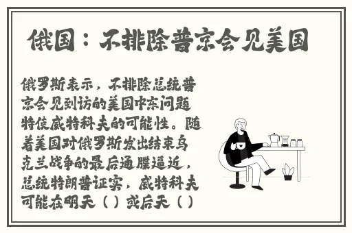 九一制片果冻传媒的视频