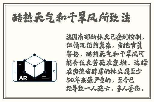 中文字幕精品无码亚洲字幕资源网