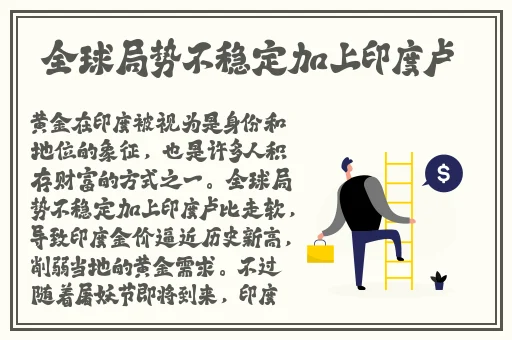永久ye8.8蘑菇