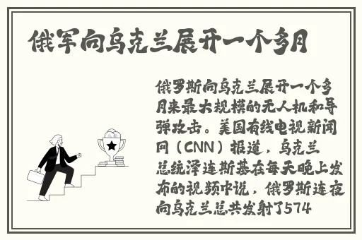 红袖软件