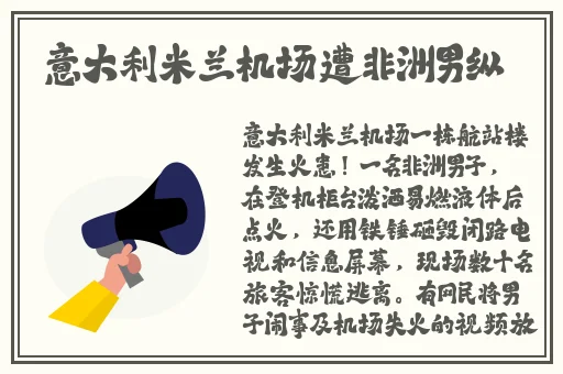 亚洲精品无码av老牛影视网址