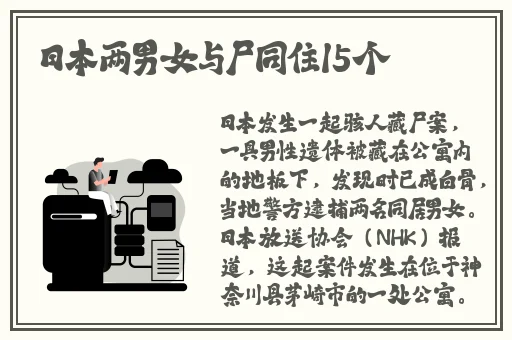 榴莲视频 app.