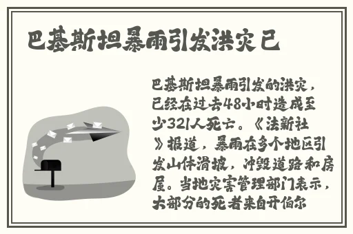 日本嫩草研究院一区二区
