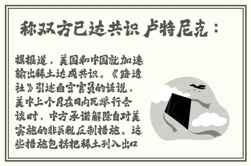 激情体验区120