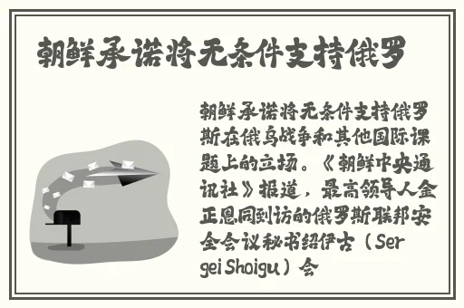 黑料网今日黑料最新事件和评论