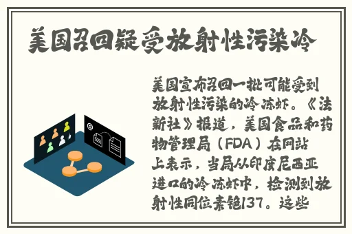 一个人晚上偷偷看b站的人