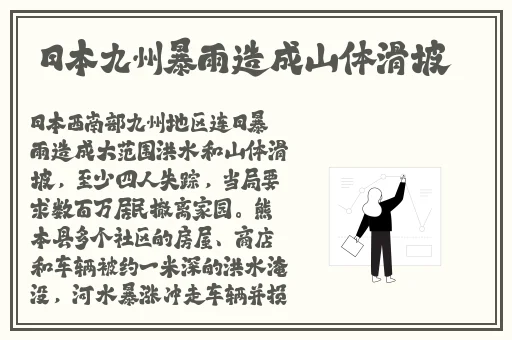 8㐅7㐅7ⅹ7x水蜜桃