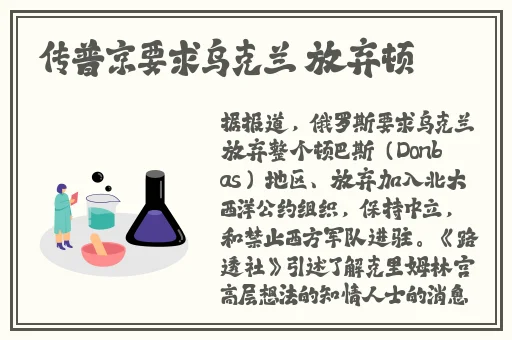 小雪好湿 好紧 太爽了电影