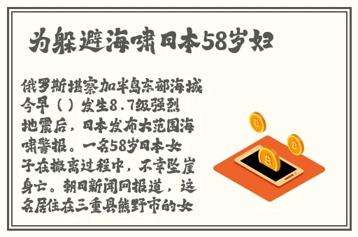 外国人给我吃**