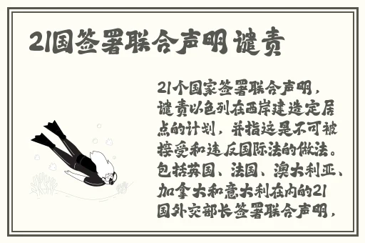 用笔怎么把自己弄到高c