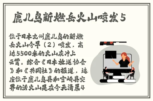天堂中文最新版www官网