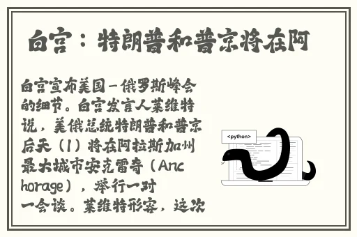亚洲精品乱码久久久久久v
