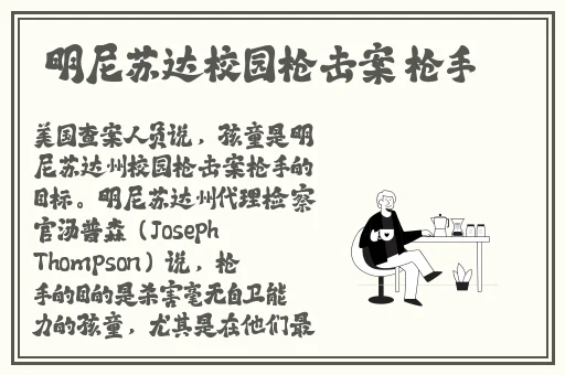 夜耶鲁2022最新版图片