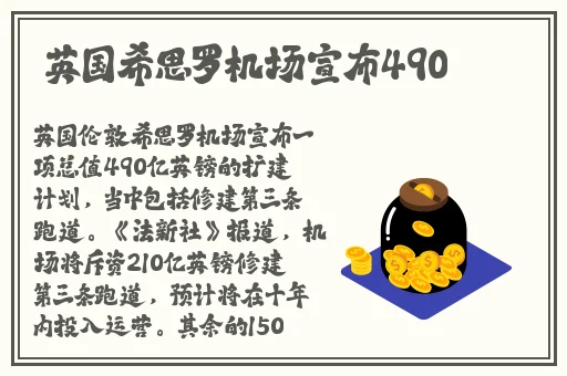 铜铜铜铜铜铜铜铜好大好色蘑菇视频