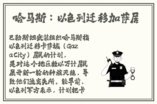 缘分天空全集免费观看